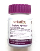 Patanjali Giloy Ghanvati Tablets, 60 Tablets
