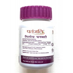 Patanjali Giloy Ghanvati Tablets, 60 Tablets