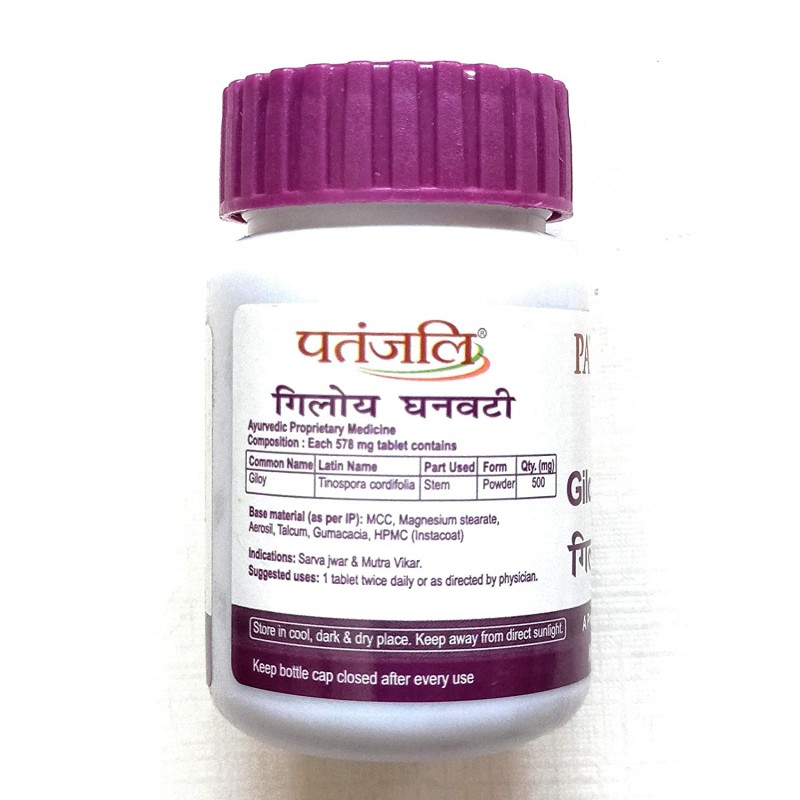 Patanjali Giloy Ghanvati Tablets, 60 Tablets