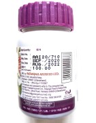 Patanjali Giloy Ghanvati Tablets, 60 Tablets