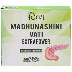 Patanjali Divya Madhunashini Vati Extra Power Tablets 500mg, (30*4’s, Pack of 120) Useful in Diabetes Mellitus