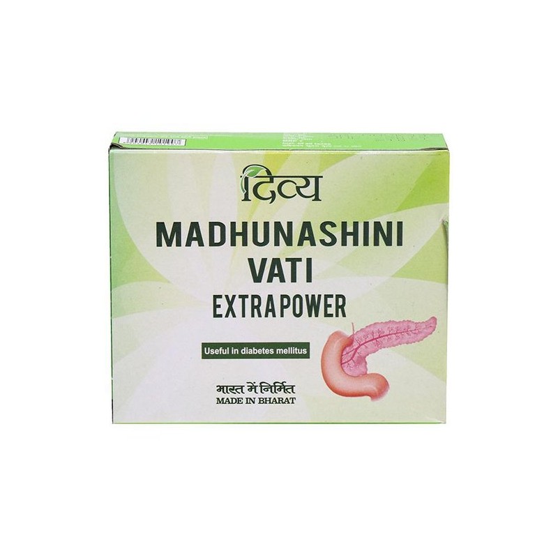 Patanjali Divya Madhunashini Vati Extra Power Tablets 500mg, (30*4’s, Pack of 120) Useful in Diabetes Mellitus