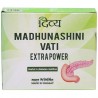 Patanjali Divya Madhunashini Vati Extra Power Tablets 500mg, (30*4’s, Pack of 120)