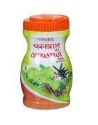 Patanjali Chyawanprash, 500g Boosts Immunity