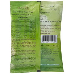 Patanjali Kesh Kanti Herbal Mehndi, 100g Prevents Greying and Hair Fall