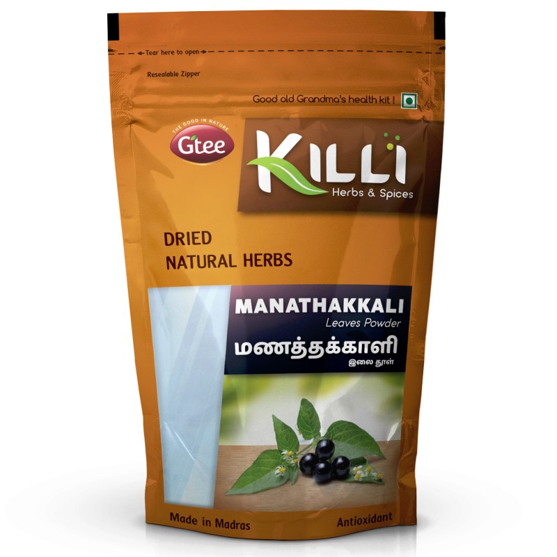 Killi Herbs & Spices Manathakkali Leaves Powder (Wonder Cherry), 100g (Mouth Ulcer)