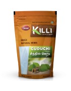 Killi Herbs & Spices Guduchi Powder (Giloy, Amruthaballi Powder), 100g (Immunity Boost)