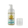 Mamaearth Foaming Face Wash for Kids with Aloe Vera & Coconut
