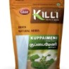Killi Herbs & Spices Kuppaimeni Leaves Powder (Indian Nettle Leaves