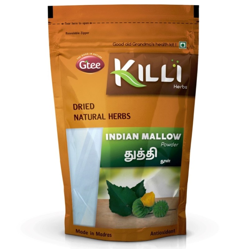 Killi Herbs & Spices Indian Mallow Powder, (Helps Reduce Piles) 100g