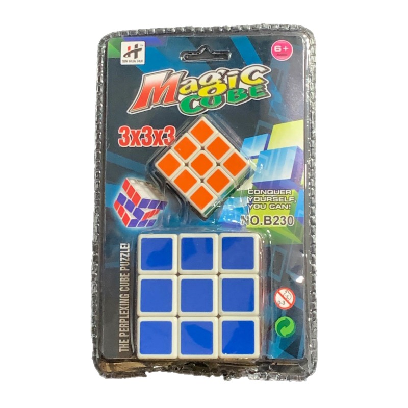 Kodayz Magic Cube, The Perplexing Cube Puzzle (Set Of Big Cube- 6*6cm, Small Cube- 3.5*3.5cm), Return Gift After Parties