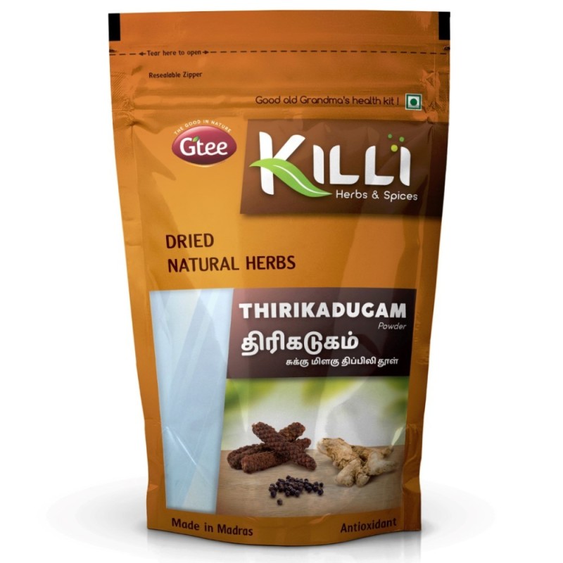 Killi Herbs & Spices Thirikadugam Powder (Trikatu), (Cold & Cough)