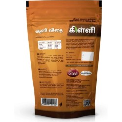 Killi Herbs & Spices Flaxseed Linseed (Alsi), (Rich in Omega-3 Fatty