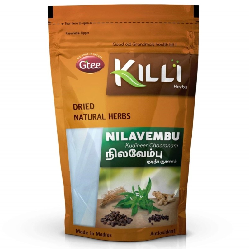 Killi Herbs & Spices Nilavembu Powder (Kalmegh), (Viral Fever) 100g