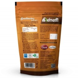 Killi Herbs & Spices Nilavembu Powder (Kalmegh), (Viral Fever) 100g