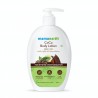 MamaEarth Coco Body Lotion With Coffee & Cocoa Butter, 400ml For Intense Moisturization