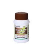Kottakkal Ayurveda Dasanakanti Churnam, 50g