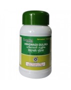 Kottakkal Ayurveda Hingwadi Gulika, 100 Pills