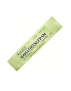 Kottakkal Ayurveda Mahatiktalepam, 20g