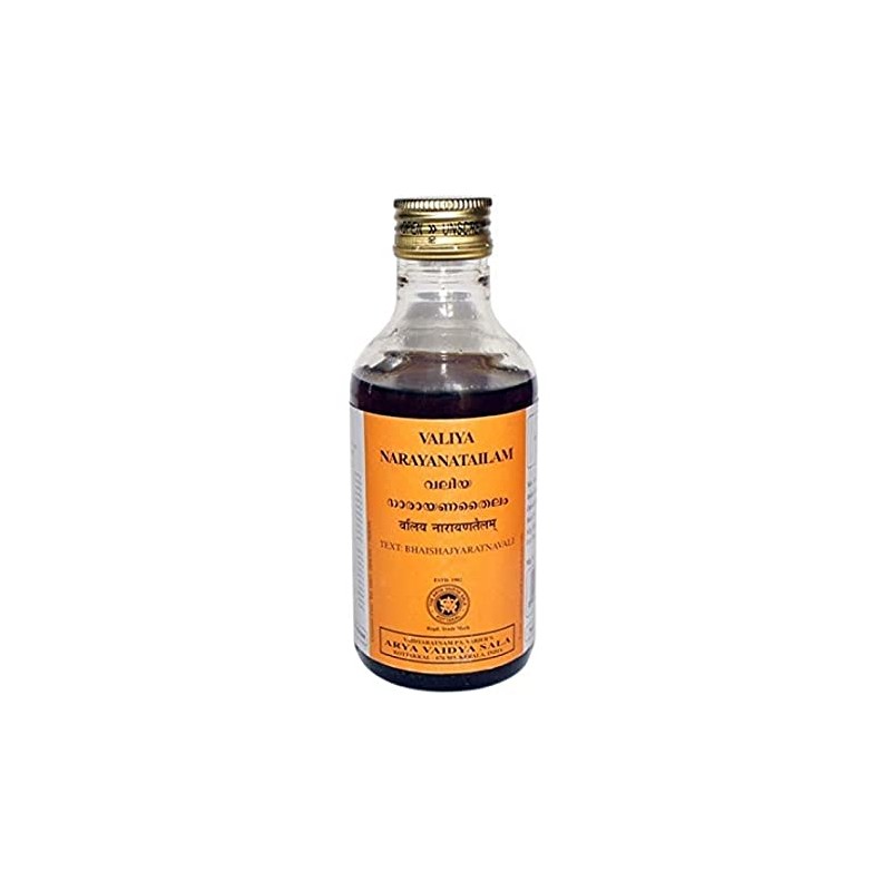 Kottakkal Ayurveda Valiya Narayana Tailam, 200ml