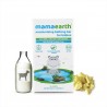 MamaEarth Moisturizing Bathing Bar For Babies, Pack of 2 (75g each) With Goat Milk, Oatmeal & Shea Butter