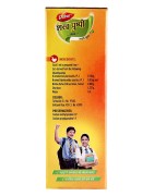 Dabur Shankhpushpi Syrup, 450ml+225ml, Enriched With Brahmi, 100% Ayurvedic