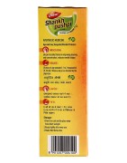 Dabur Shankhpushpi Syrup, 450ml+225ml, Enriched With Brahmi, 100% Ayurvedic
