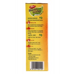 Dabur Shankhpushpi Syrup, 450ml+225ml, Enriched With Brahmi, 100% Ayurvedic, Improves Learning & Concentration