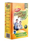 Dabur Shankhpushpi Syrup, 450ml+225ml, Enriched With Brahmi, 100% Ayurvedic