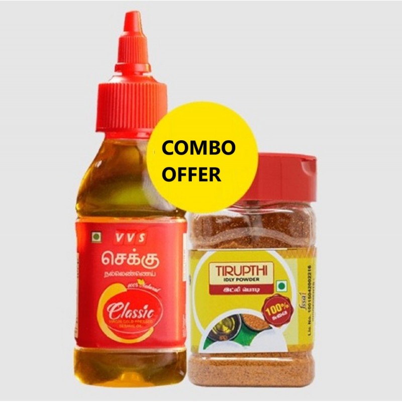 Tirupthi Idly Powder (Idly Podi), 100g + VVS Classic Virgin Cold Pressed Sesame Oil, 150ml