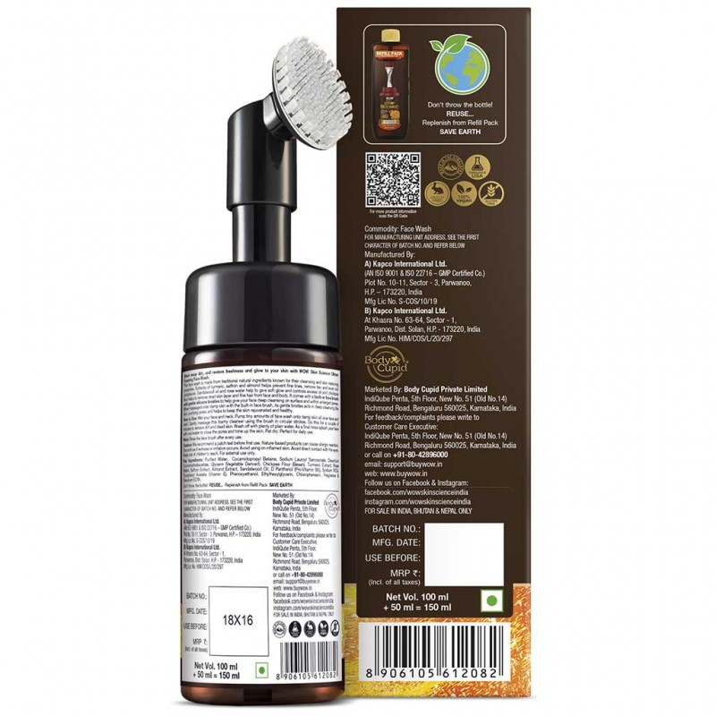 Wow Skin Science Ubtan Foaming Face Wash 150ml