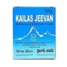 Kailas Jeevan Multipurpose Ayurvedic Cream 60g