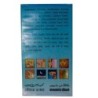 Kailas Jeevan Multipurpose Ayurvedic Cream 60g