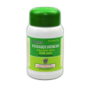 Kottakkal Ayurveda, Vyoshadi Vatakam 100g