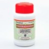 Kottakkal Ayurveda, Haridrakhandam 100g