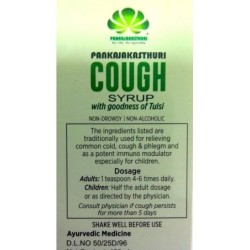 Pankajakasthuri Sugar Free Cough Syrup with Goodness of Tulsi