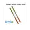 Tiranga Wooden Dandiya Sticks, Pair of Tiranga Multi Color Wooden
