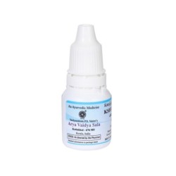 Kottakkal Ayurveda Kshirabala (101) 10ml