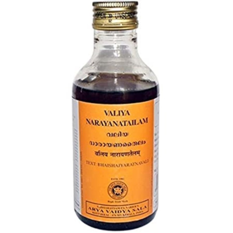 Kottakkal Ayurveda Valiya Narayana Tailam 200ml