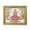 Satvik (New) Goddess Maha Lakshmi, Ma Saraswati and Lord Ganesha