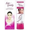 Fair & Lovely Advanced Multi Vitamin - High Glow Definition 80g