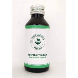 Annai Aravindh Herbals Vetpalai Thailam 100ml