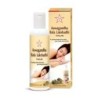 Skm Aswagandha Bala Lakshadhi Thailam - a Unique Bath Oil to Relax
