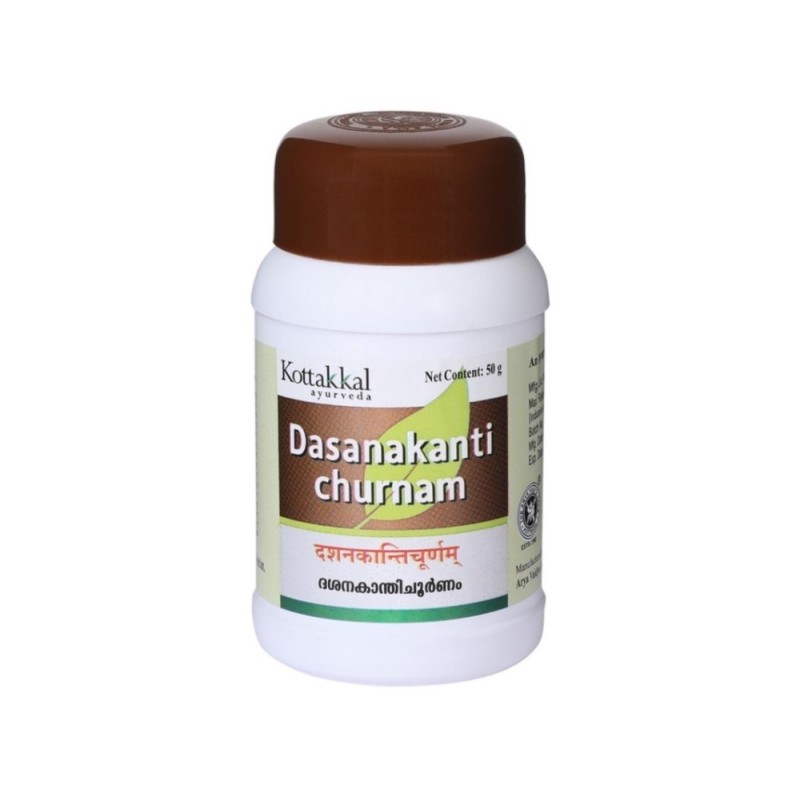 Kottakkal Ayurveda Dasanakanti Churnam 50g