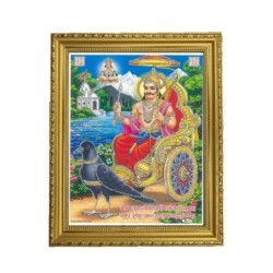 Satvik Lord Shani Dev Surya Putra Designer Wooden Golden Photo Frame