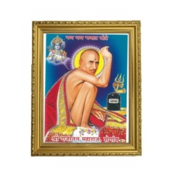 Satvik Shri Gajanan Maharaj, Designer Wooden Golden Photo Frame