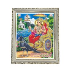 Satvik Lord Shani Dev Surya Putra Designer Wooden White Photo Frame