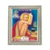 Satvik Shri Gajanan Maharaj, Designer Wooden White Photo Frame