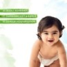 Mamaearth Milky Soft Body Lotion for Babies - with Oats, Milk