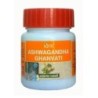 Patanjali Divya Ashwagandha Ghanvati, Pack of 60 Tablets